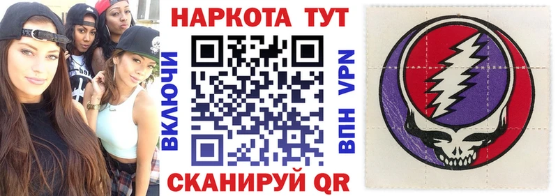 Названия наркотиков Мегион СК Гашиш