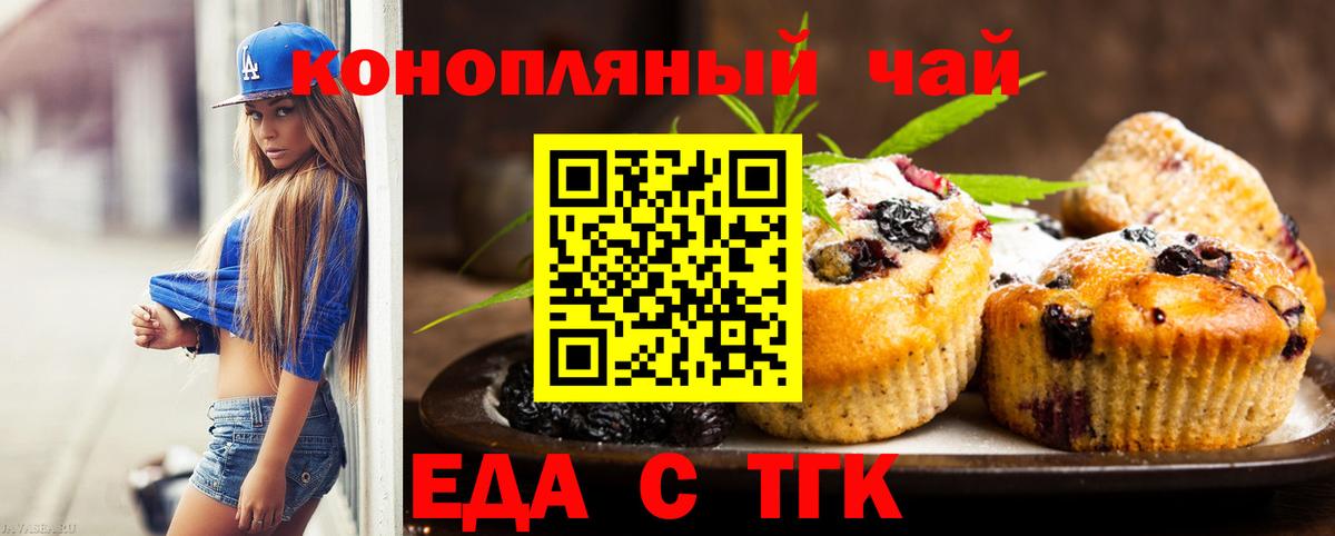 MDMA  Мегион  Мефедрон  Вход с VPN  Каннабис  CBD масло  Гарик  COCAIN 