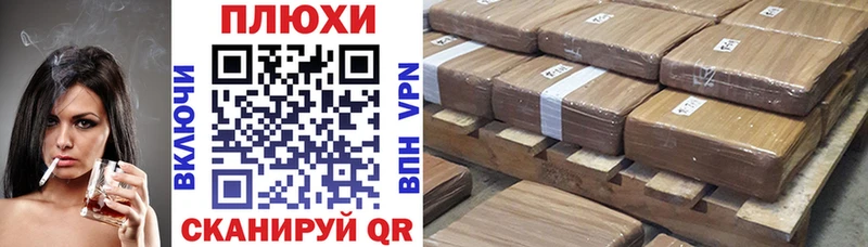 где можно купить наркотик  Мегион  shop телеграм  ГАШИШ гарик 