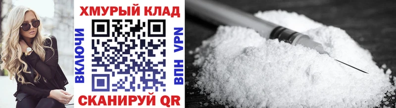 ГЕРОИН Heroin  где купить наркоту  Мегион 