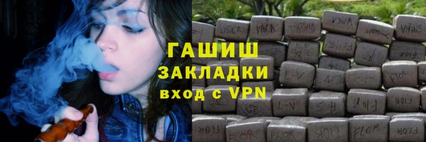 ГАЛЛЮЦИНОГЕННЫЕ ГРИБЫ Покачи