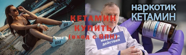 ГАЛЛЮЦИНОГЕННЫЕ ГРИБЫ Покачи