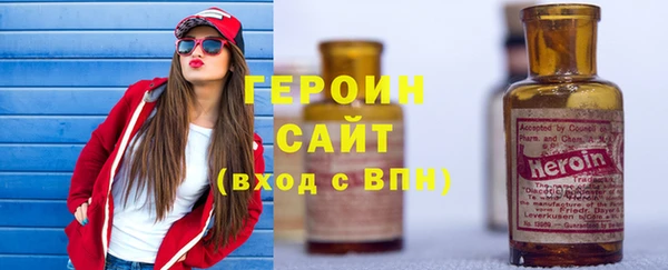 а пвп мука Переславль-Залесский