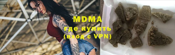 а пвп мука Переславль-Залесский