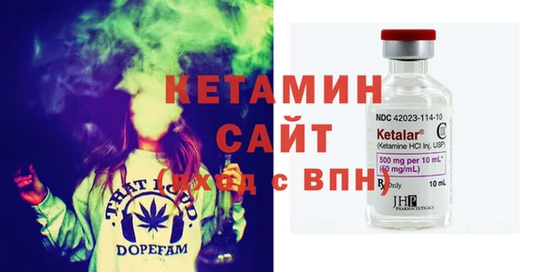 mix Остров