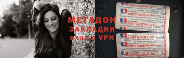 дмт Покровск