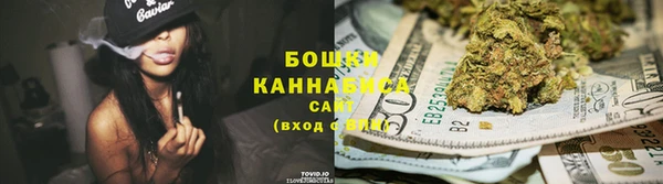 а пвп мука Переславль-Залесский
