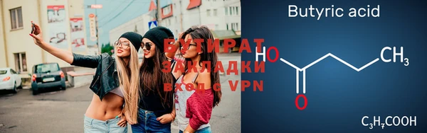 кокаин Пестово