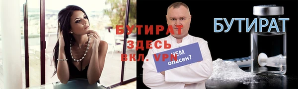 дмт Покровск
