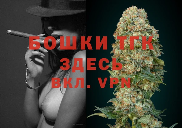 кокаин Пестово