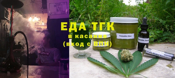 ГАЛЛЮЦИНОГЕННЫЕ ГРИБЫ Покачи