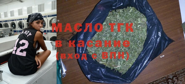 метадон Покров