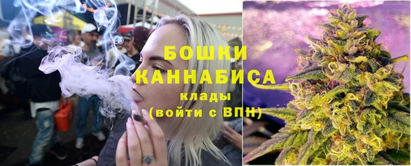 метадон Покров