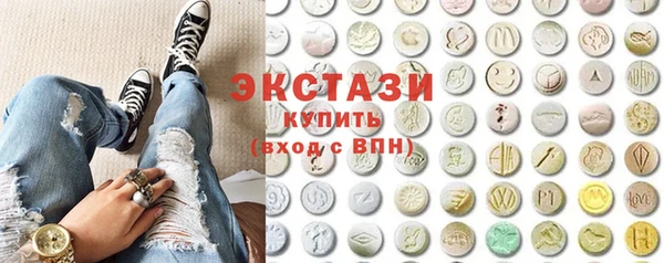 дмт Покровск