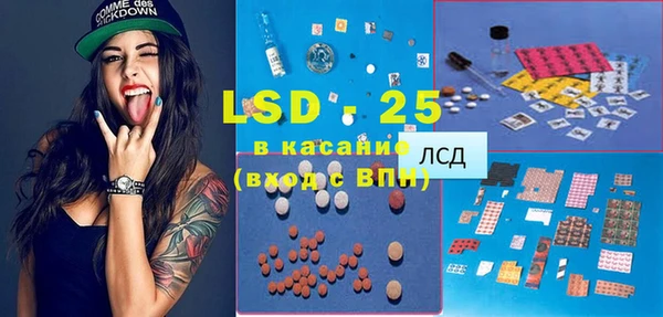 кокаин Пестово