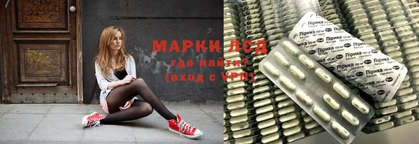 метадон Покров