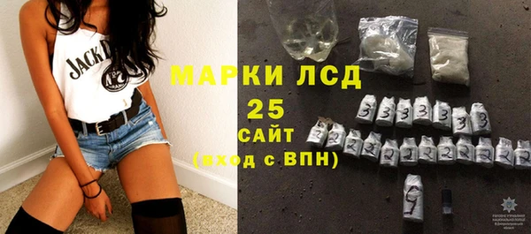 дмт Покровск