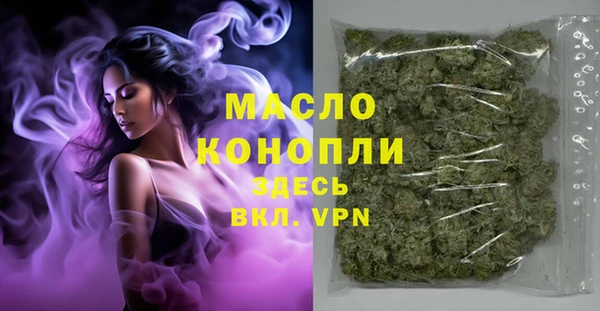 метадон Покров