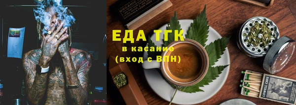 дмт Покровск