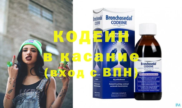 ГАЛЛЮЦИНОГЕННЫЕ ГРИБЫ Покачи