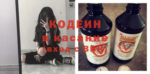 кокаин Пестово