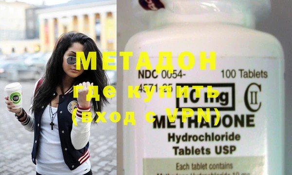 кокаин Пестово