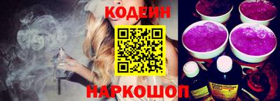 мет Заводоуковск