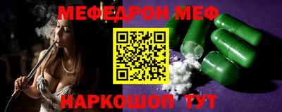ПСИЛОЦИБИНОВЫЕ ГРИБЫ Жуковский