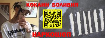 прущая мука Заволжье