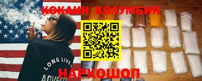прущая мука Заволжье