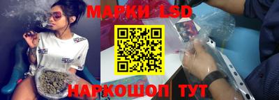 ПСИЛОЦИБИНОВЫЕ ГРИБЫ Жуковский