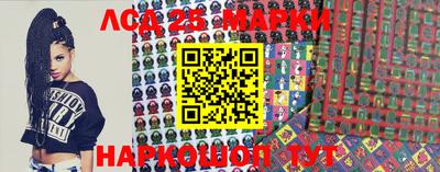 мет Заводоуковск