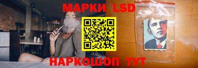 ПСИЛОЦИБИНОВЫЕ ГРИБЫ Жуковский