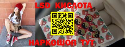 прущая мука Заволжье