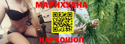 мефедрон Балашиха