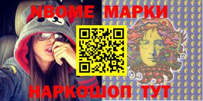 ПСИЛОЦИБИНОВЫЕ ГРИБЫ Жуковский