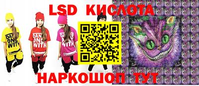 ешки Балахна