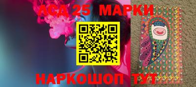 мет Заводоуковск