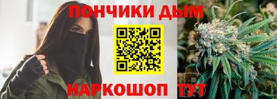 прущая мука Заволжье