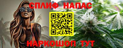 ПСИЛОЦИБИНОВЫЕ ГРИБЫ Жуковский