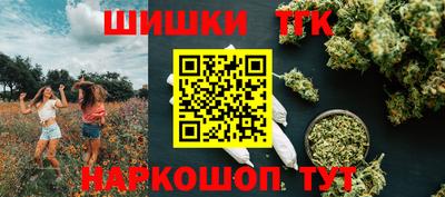 мефедрон Балашиха