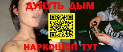 ПСИЛОЦИБИНОВЫЕ ГРИБЫ Жуковский
