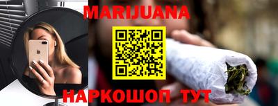 прущая мука Заволжье