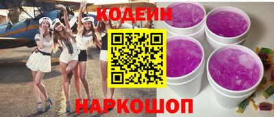 мет Заводоуковск