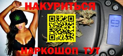 прущая мука Заволжье