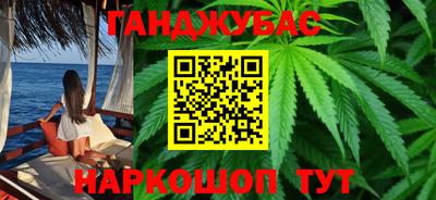 прущая мука Заволжье