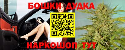 прущая мука Заволжье