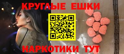 прущая мука Заволжье