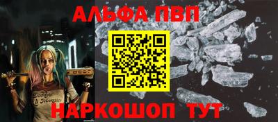 ПСИЛОЦИБИНОВЫЕ ГРИБЫ Жуковский