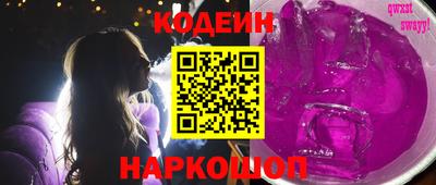ПСИЛОЦИБИНОВЫЕ ГРИБЫ Жуковский